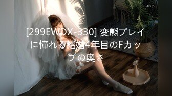 [MP4/946MB]麻豆傳媒映畫 MSD-195 美女鄰居的特殊要求 內射敏感白虎反差女 愛玩熊