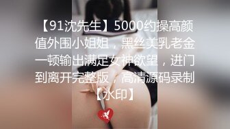 【某某门事件】第207弹 抖音MH童锦程绯闻女友 竟是黄播出身 超劲爆黄播视频流出，胸口痣被实锤