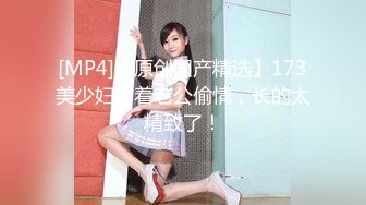 [MP4]小导演酒店和想当演员的美女模特私下交流交流 可惜了这么漂亮的妹子