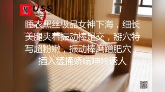 《气质女神㊙️顶级反差》高冷女神床上这么骚，哪有平时高冷女神的样子，超级反差叫床淫荡不堪，水多多 滋溜一下就进去了 (3)