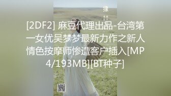 新人下海颜值美女！全裸自摸诱惑！掰开多毛