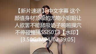 [MP4/ 563M] 清纯高颜值美眉 瘦瘦高高 身材苗条 小娇乳 白虎粉穴 被无套多姿势操得死去活来 爽叫不停