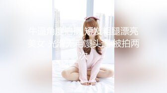 [无码破解]MIDV-075 新人 専属 宮下玲奈 19歳 AV Debut！