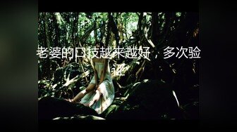 [MP4]麻豆传媒出品无套系列-淫荡魅魔激情引诱 连续狂操射不停 无套性爱女优吴梦梦