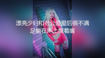 NHAV-036约炮风骚古风COSER