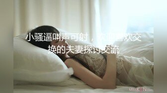 【新片速遞】&nbsp;&nbsp;✨✨✨【保定00后妹子】眼镜音乐才女~ 大奶骚御姐~ 自慰洗澡特写~~✨✨✨--家中闺房发骚，粉嫩大白兔！[4650MB/MP4/05:41:00]