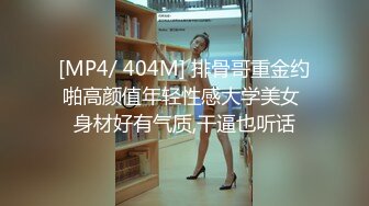 最新91天花板级萝莉女友▌粉色情人▌狗链调教网袜情趣兔女郎气氛拉满 爆插白虎嫩逼内射中出 B洞缓缓才能合上