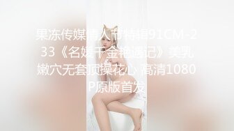 丰乳肥臀 老公不在家 久久合集❤️【421V】 (93)