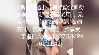 MSD-166 小水水 极品嫩鲍蜜汁喷泉 美乳女友的反差开关 麻豆传媒映画