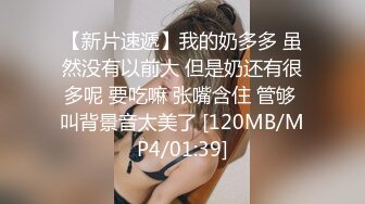 老婆被单男操，向绿帽老公撒娇