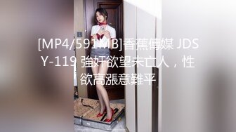 [MP4]STP25295 颜值高身材好的御姐少妇全程露脸极大秀，奶子很挺屁股很翘，掰开骚穴给狼友看特写，自慰阴蒂，淫语互动狼友 VIP2209