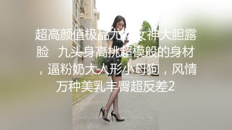 極品白富美做SPA勾引男技師,老司機技師沒想到這麼純的妹子也臊,內褲都變帳篷了