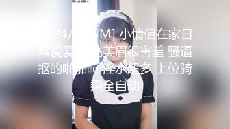 御姐女神~18小时【多木樱子】骚舞！道具！喷水~好久没有这么漂亮的御姐了~！ (5)