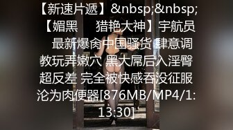 [413INST-059]【3P】りのちー19才☆キンタマ4つ分の大量ザーメンを膣中でかき混ぜられて全身がくがく♪交互にハメられ休む暇なくイキまくり！