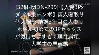 5月最新流出大神潜入医院厕所偷拍美女医生和患者 贴逼拍摄 危险系数也是相当大的 第三季