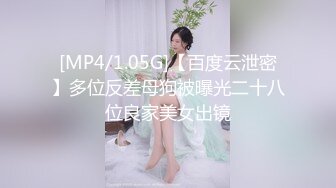 236_(sex)20230620_女神经