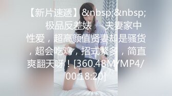 推特OnlyFans网红女神，韩国第一翘臀女神三月份最新作品 (2)