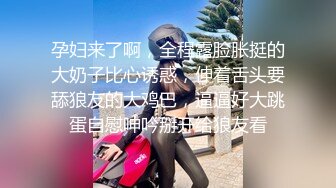 小胖哥酒店约炮身材不错的大二学妹一边调侃一边啪啪✿完美露脸