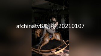 绝版良家自摄作品旧藏系列_高颜值极品身材妹子跟男友啪啪，细腰蜂臀