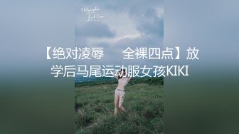 漂亮的小女友洗澡