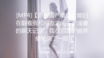 娃娃臉悶騷妹公廁口交摀嘴後入,情趣制服女上位啪啪等