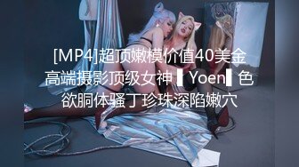 [MP4]两妹子短发高颜值吃饱喝足再开干口交舔弄边后入一个妹子边舔奶头