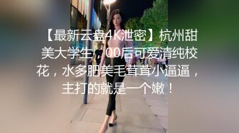 [2DF2] 抽着烟享受美娇娘贴心服务边搞边聊胸推柔情似水毒龙丝袜足交口交打炮一条龙对白精彩 2 [MP4/169MB][BT种子]