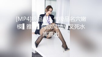 STP26212 ?巨乳采精? 北京极品爆乳网红尤物▌徐媛媛▌美女原味内裤上门配送 自慰待肏太骚了 怒艹骚逼究极爆乳榨射浓汁