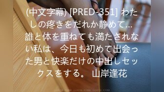 【某某门事件】 劲爆！四川广元核工业职业技术学院小情侣在教室外的走廊上啪啪遭同学偷拍疯传