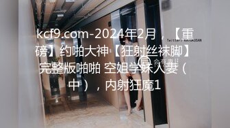 ★☆福利分享☆★漂亮大奶女友 在家吃鸡啪啪 全程上位骑乘全自动 被无套输出 白浆四溢 内射漂亮大奶女友 在家吃鸡啪啪 全程上位骑乘全自动 被无套输出 白浆四溢 内射