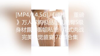 23岁艺术学院舞蹈老师