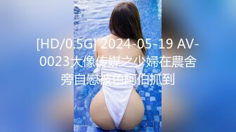 露脸女神究极泄密！推特23万粉无敌巨乳美女【板烧鸭鸭】666高价私拍，奶炮口交啪啪有钱人玩物 (2)