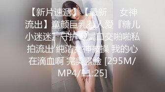 ★☆极品流出☆★12月顶级女模高价尺度，颜值身材天花板，秀人网清纯系美模【林悠悠】私拍视图，不遮遮掩掩直接全裸露三点，粉奶粉鲍太嫩了 (2)