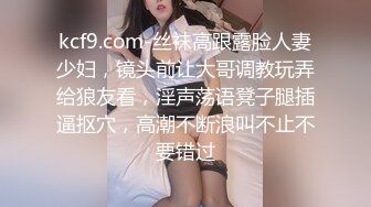 别人的老婆被干