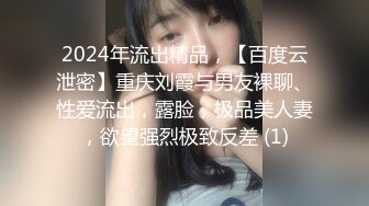 [MP4/ 261M] 无套内射白人洋妞萝莉，长得超级标致9分颜值