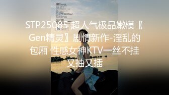 惊艳✅网红》露脸才是王道！万狼求购Onlyfans大奶风情万种顶级身材女神olive私拍极品正宗一线天馒头B撸点很高 (2)