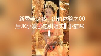 长春良家熟妇后入-肛交-娇小-清纯-短发-老板娘