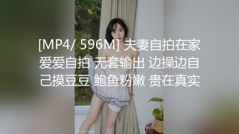 【新片速遞】小少妇的3P，全程露脸被两个大哥玩弄，草着小屁股嘴里塞着大鸡巴，床上床下性爱椅抗腿爆草激情抽插精彩刺激[1.87G/MP4/02:39:16]