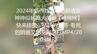 STP24929 【36D顶级美乳小姐姐】这奶子堪称完美，浴室洗澡湿身诱惑，搞得湿湿奶子更漂亮，极品身材腰细，看的让人流鼻血