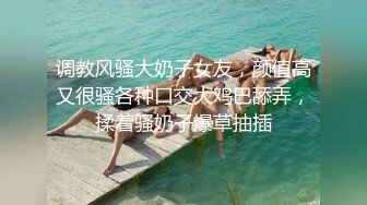 晓玥儿 哈喽摩托 巴拉豆 摩托摇 DADDY 加特林 ComeBackDown