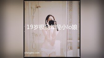 たぶん、原石。18歳でもAV女優になれますか？星乃さくらAV DEBUT