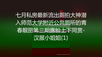 喜欢激情爱爱风情人妻