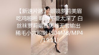 [MP4/ 884M]&nbsp;&nbsp;广东修车老司机光头哥越南淫窝挑妹子 300块的黄衣嫩妹被狂草