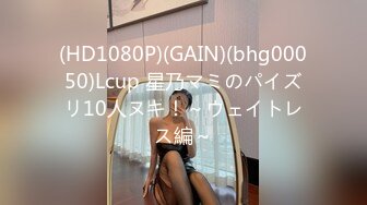 [110AKDL-162] 【セックス偏差値Sランク】 イケテル外資系OL 29歳 イクイク早漏絶叫ちゃん 全身性感帯でビクンビクン