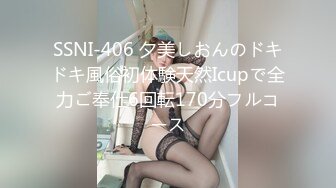 【自整理】野外大战下贱妓女，把她的喉咙当逼操，干到她无法呼吸！Meli Deluxe最新高清视频合集【120V】 (38)