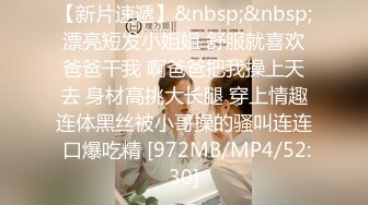 SWAG 学长回归久没见玩游戏输了直接大战内射我 芮芮