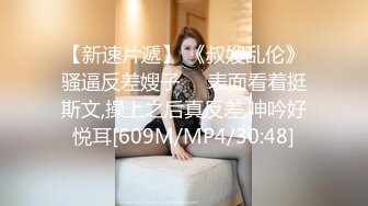 【韩国BJ】yourare  极品巨乳 性感裸舞 抖奶乳摇 粉丝付费房合集【90v】 (72)