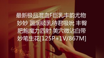 ★☆【原味少女】★☆年纪不大很会玩【粒の心事】全福利合集 一口一个爸爸 骚的不要，无滤镜纯天然，阴毛户型很有特色粒の心事 (1)