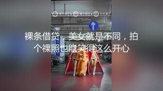 可爱·高冷性感御姐 · Ts晓晓 · 灌肠楼梯露出，无限的刺激高潮！