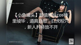 [MP4]女仆装初恋女神清新脱俗给你初恋女友般的感觉性格调皮可爱很讨人喜欢